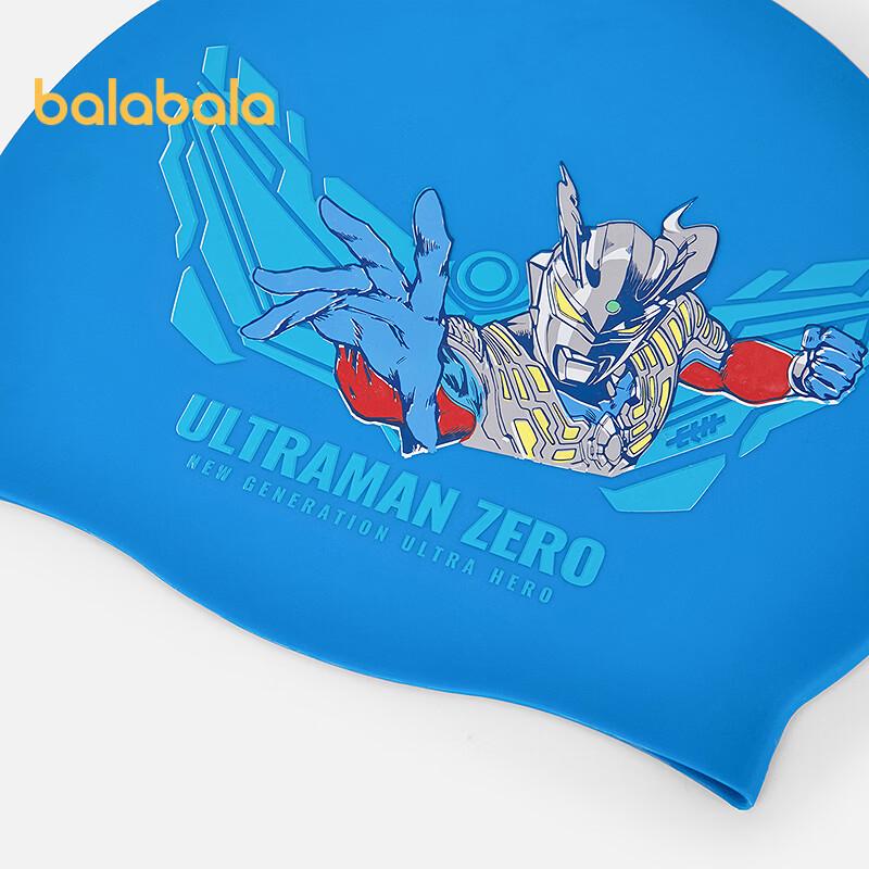 Balabala Boys' Ultraman Swim Cap & Goggles Set