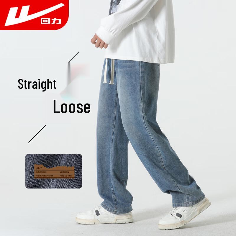 Warrior Men's American Casual Straight-Leg Jeans