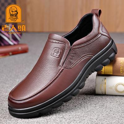 Old Man Head Men's Single Leather Shoes Business Breathable Leather Shoes First Layer Cowhide Foot Leather Shoes High-end Leather Casual Leather Shoes