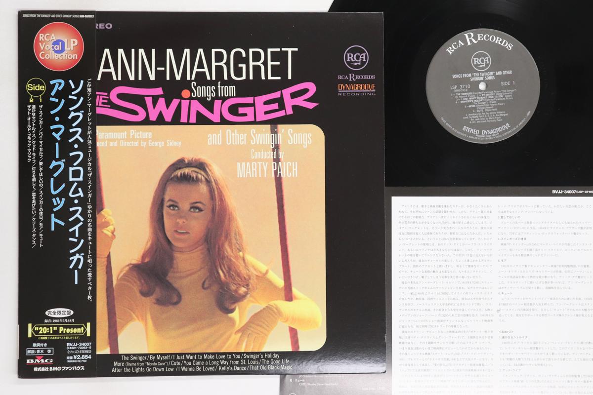 

LP Record ANN MARGRET - Songs From The Swinger And Other Sw BVJJ34007LP3710 RCA 2000 Japan Obi Jazz Used