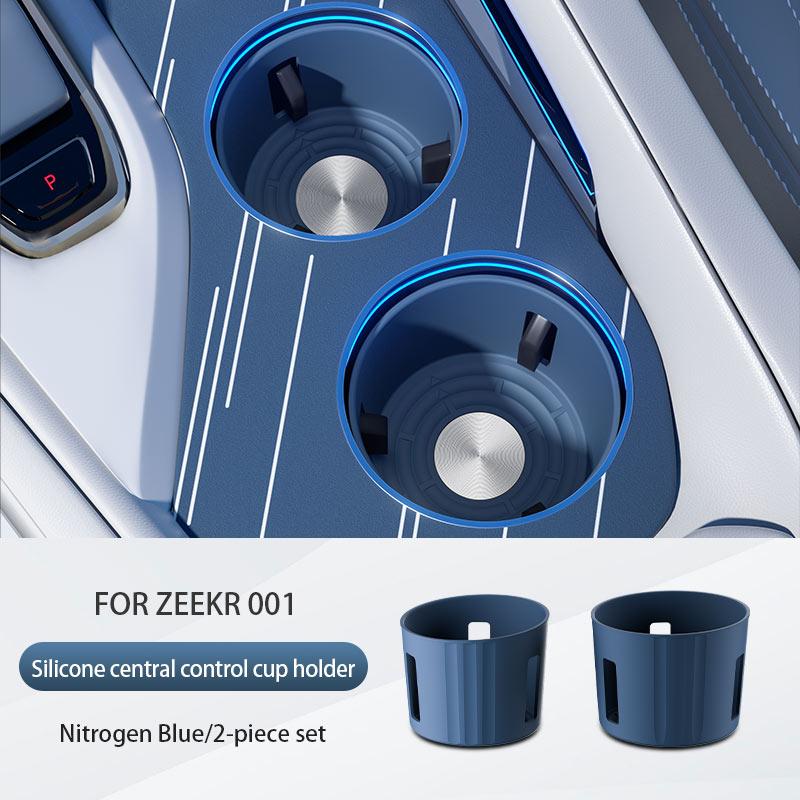 Cup holder For ZEEKR 001 2025 2025 2025 Central control silicone glue cup cover Stable water cup Car accessories
