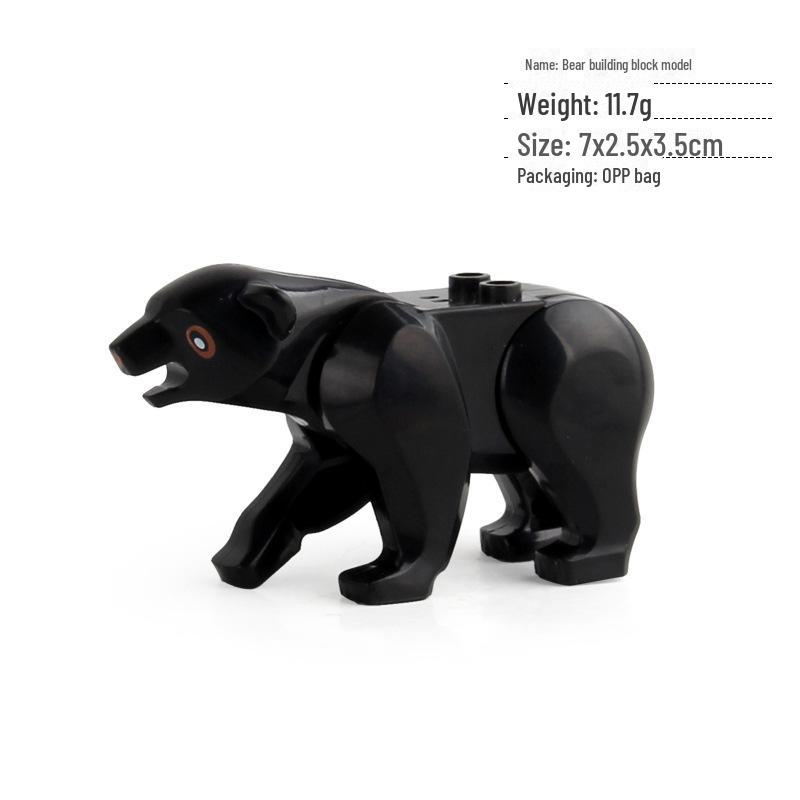 

Подарочный набор из пазлов и строительных блоков JLB Animal Assembly: Разнообразие жирафов и белых медведей