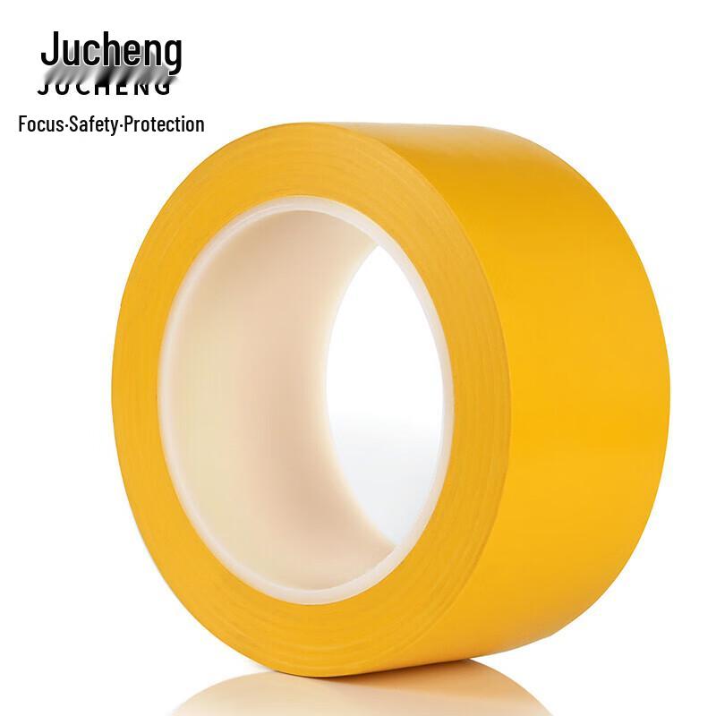 PVC Safety Hazard Warning Tape