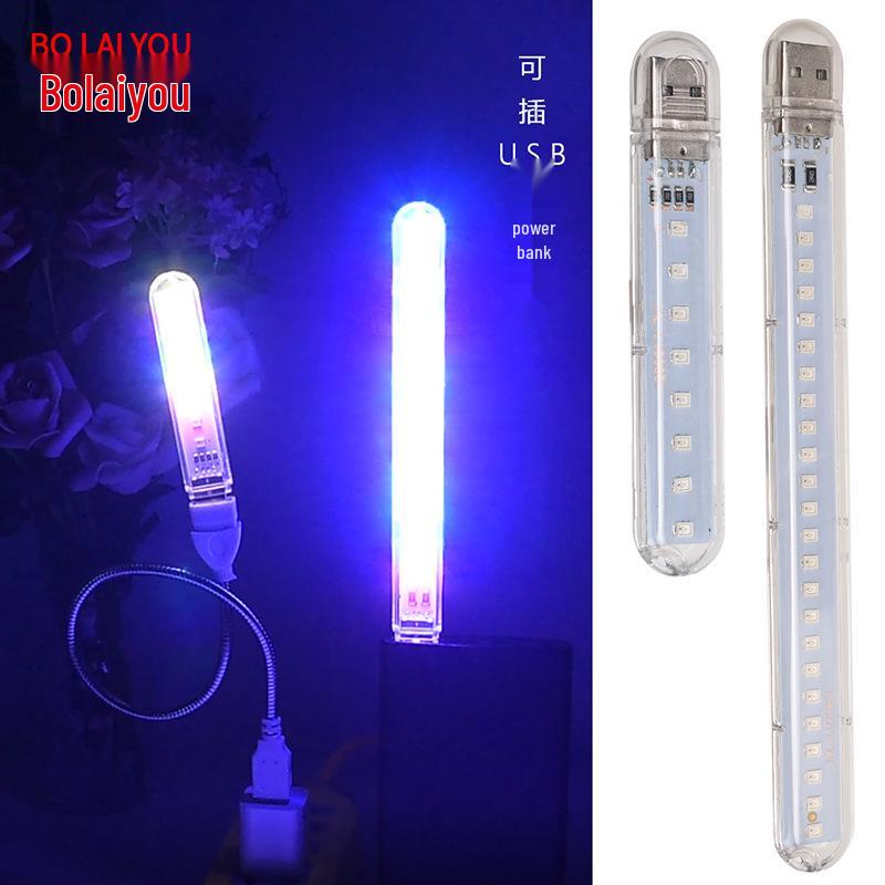 Seven-Color RGB USB LED Romantic Atmosphere Night Light
