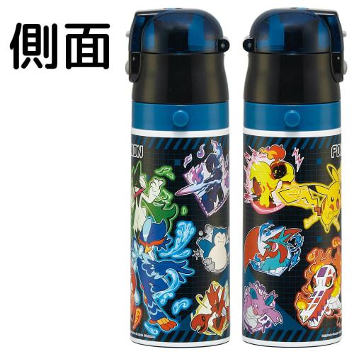 Skater Children's Water Bottle, Direct Drinking, 470ml, Pokemon Design, Size 25, Boys, Insulated, Stainless Steel, Lightweight, Sports Bottle, Kids' W