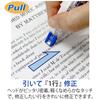 PLUS Correction Tape Whiper 5mm Width 30 Pieces Blue Push-Pull WH-705 49-962 ×30
