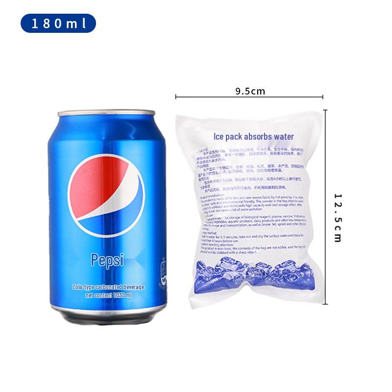 

Hanyou Self-Absorbing Disposable Ice Packs