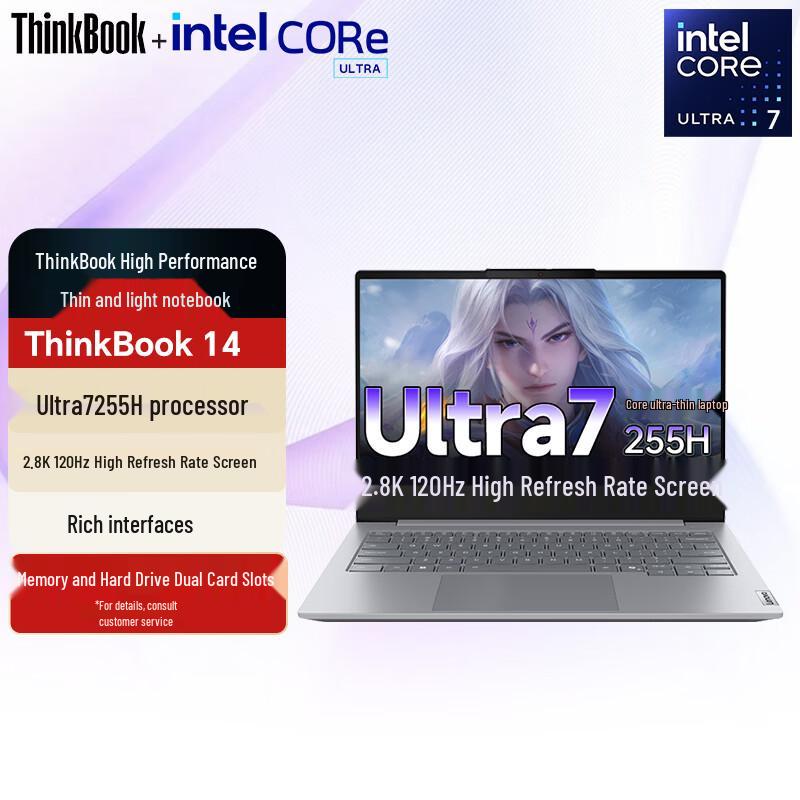 ThinkPad ThinkBook 14 Gen 8 Laptop (Intel Ultra 7) (CN version)