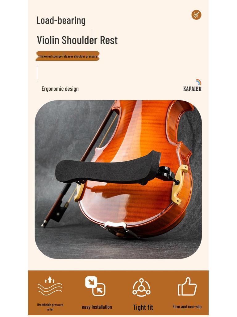 KPE Violin Shoulder Rest: Elastic Load-bearing Pad for 2/1, 4/1, 8/1, 4/3, 4/4 Violins