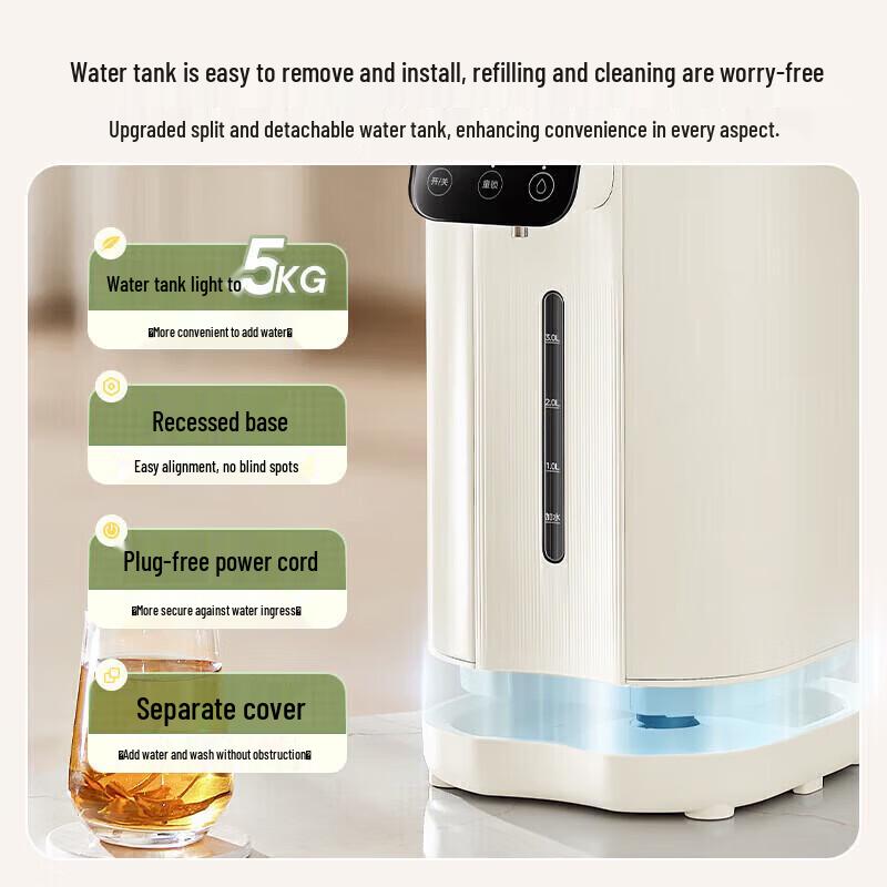 Midea 5L Electric Hot Water Dispenser