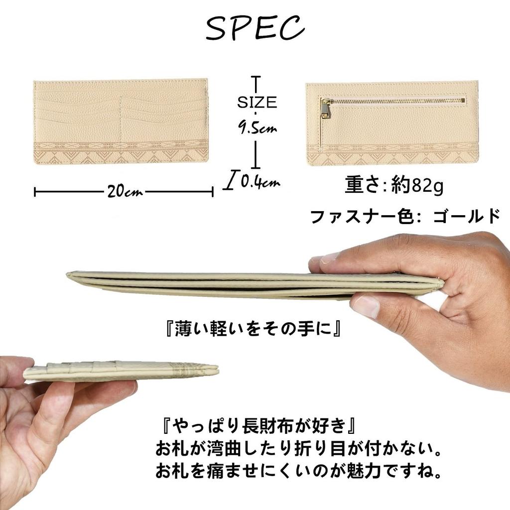 Indy Slim Long Wallet for Genuine Slim Bill Travel Genuine Leather Stylish Wallet Women, Slim, Lightweight, Leather, Ultra-Thin, Wallet, Compartment,