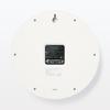 MUJI Analog Clock Large White MJ-ACLW2 - Minimalist Wall Clock, Japan