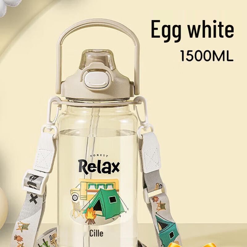 Xile Outdoor Dual-Drink Tumbler