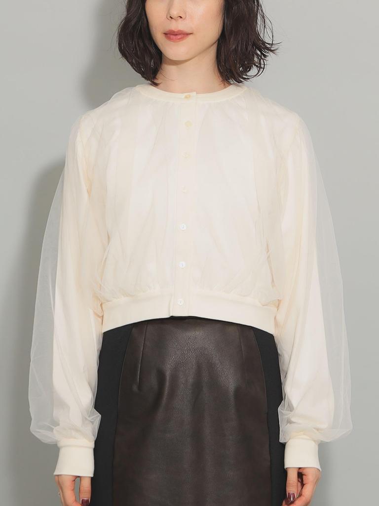 Ray Beams Long Sleeve Tulle Layered IVORY FREE Women's T-Shirt, Cardigan,