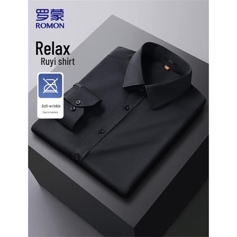 ROMON Men s Professional Long-Sleeve Wrinkle-Resistant Shirt 44