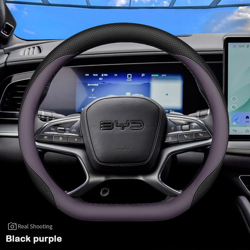 For BYD Sea Lion 07 EV BYD Sea Lion 05 06 DM-I EV 2026 2026 D Type Car Steering Wheel Cover Ultra Thin Leather Atuo Accessories
