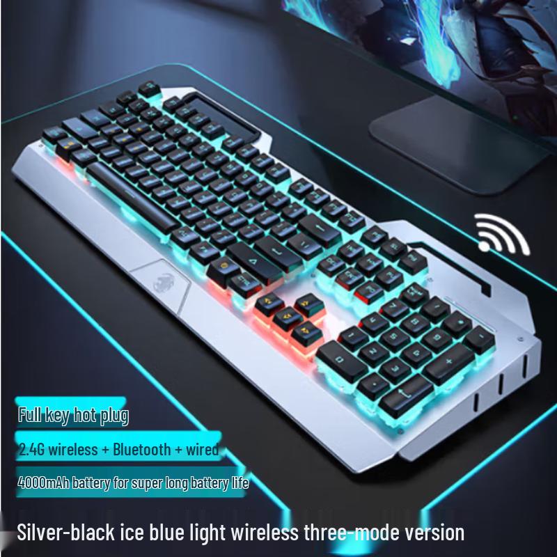 Qianxingzhe TK900 Tri-Mode Mechanical Gaming Keyboard