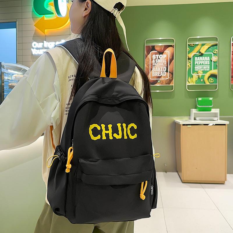 Backpack New Trendy Casual Travel Bag Large Capacity High Value Backpack Junior High School Student Schoolbag