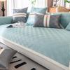 Summer Cool Ice Silk Sofa Cushion Modern Simple Non-Slip Sofa Cover  New Seat Cushion Summer Mat