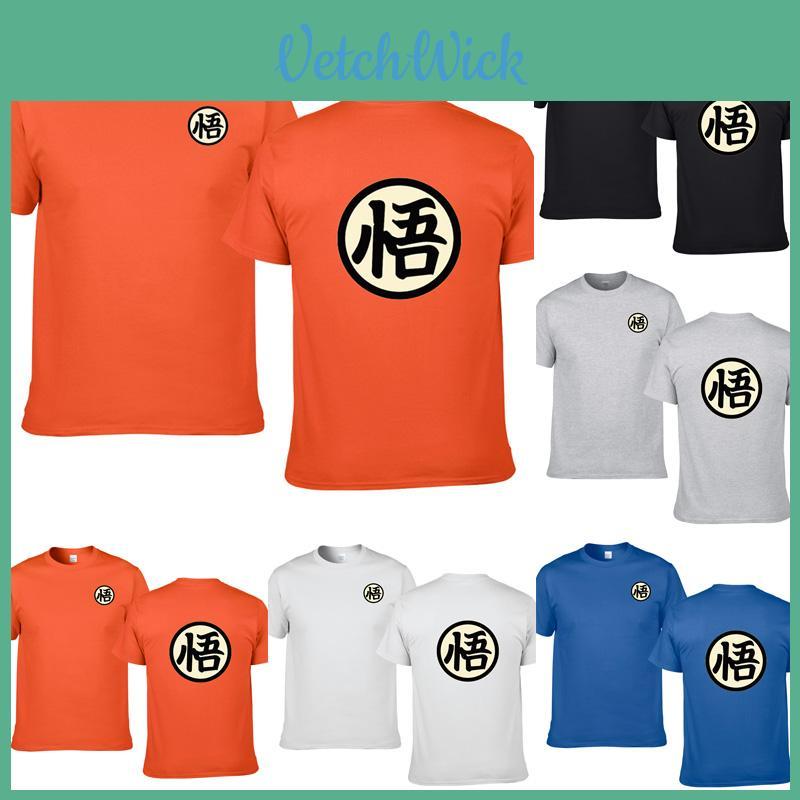 Stylish Anime Dragon Ball Super Goku Symbol Short Sleeve Cotton T-shirt For Casual Wear