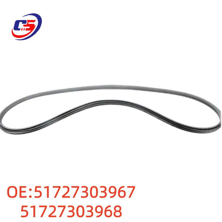 Compatible with BMW F30/F35 Door Frame Rubber Edge Protection Strip 51727303967/51727303968.
