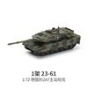 Creative Military Series Multi-Purpose Main Battle Tank Building Blocks M1A2 The Tiger Hell Buggy Model Toys For Boys Xmas Gifts