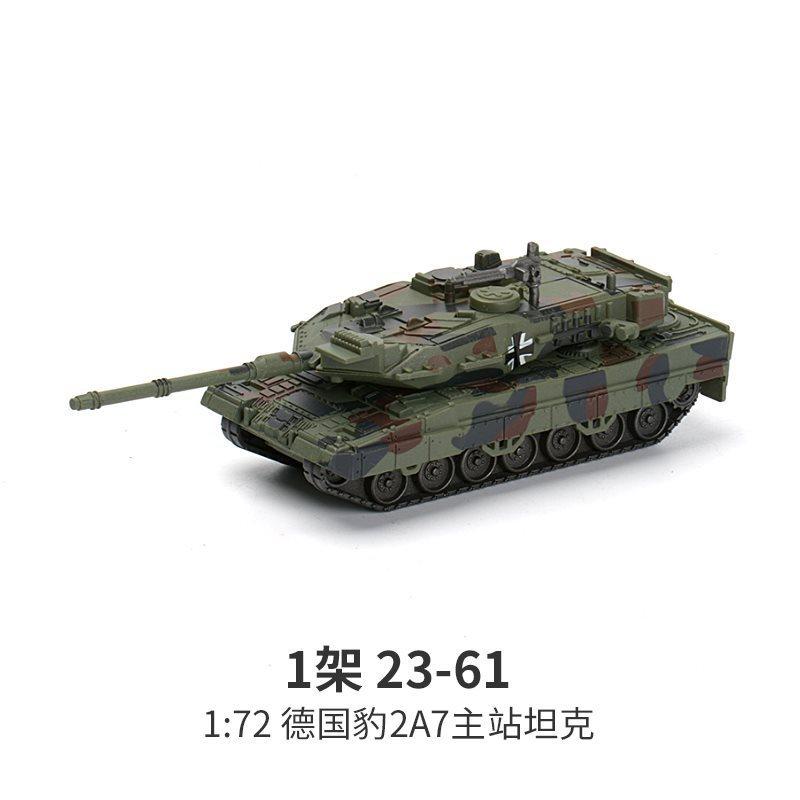 Creative Military Series Multi-Purpose Main Battle Tank Building Blocks M1A2 The Tiger Hell Buggy Model Toys For Boys Xmas Gifts