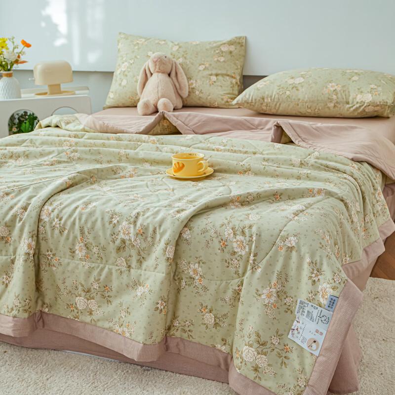 Yalu Xinjiang Cotton Summer AC Quilt