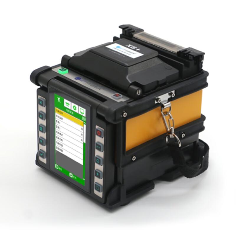 TOPULAN Automatic Fiber Optic Fusion Splicer