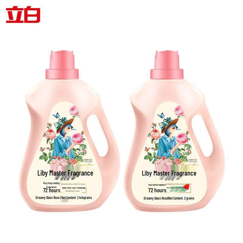 Liby Rose Scent Softening Laundry Detergent