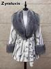 Women's Leopard Print Faux Fur Coat with Wide Collar and Slim Fit for Winter Formal Wear