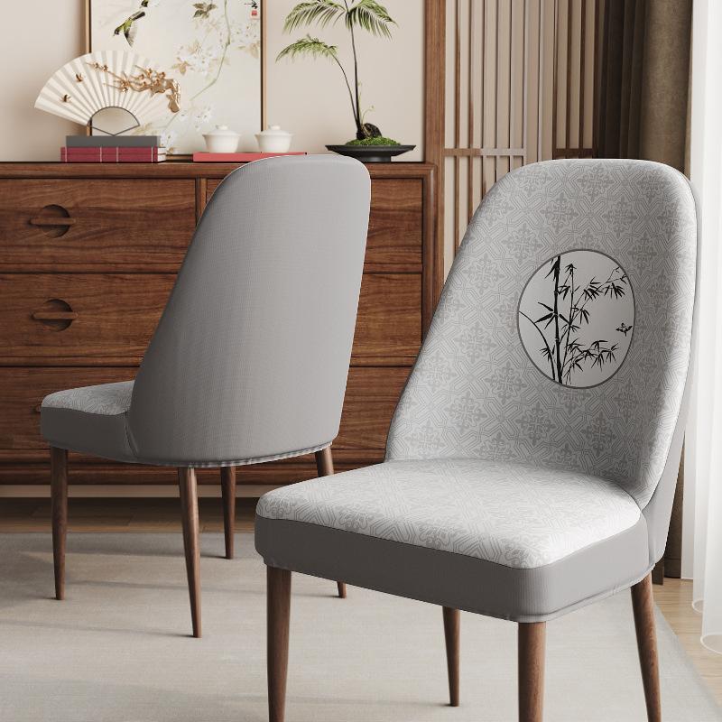 

New Chinese Zen Curved Chair Cover, High-End Dining Table And Chair Cover, All-Inclusive Seat, Backrest Protector, Stool Cover one piece
