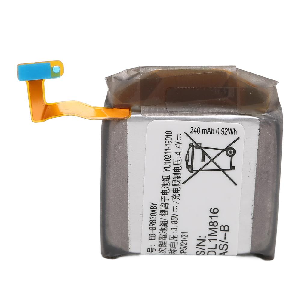 Erstatningsbatteri EB BR830ABY for Samsung Galaxy Watch Active2 40mm SM R830 SM R835
