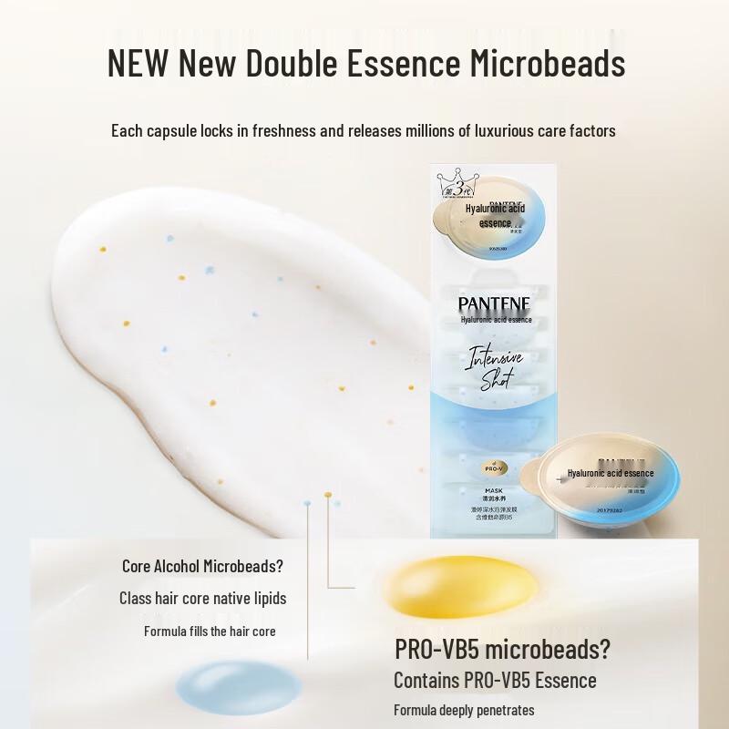 

Pantene Deep Hydrating Hyaluronic Acid Hair Mask Ampoules