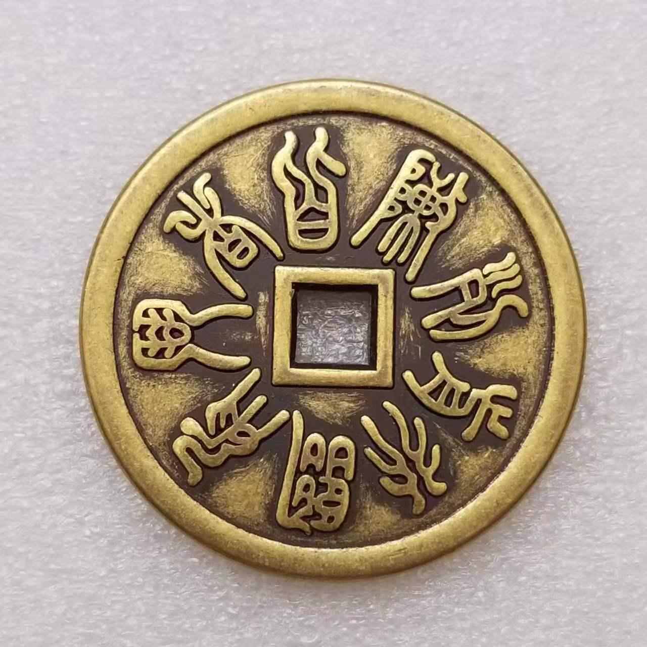 Antique Craft Thickened Brass Flower Coin, 43mm Diameter Copper