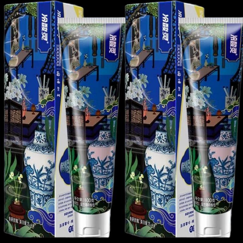 Lengsuanling Anti-Sensitivity Whitening Toothpaste
