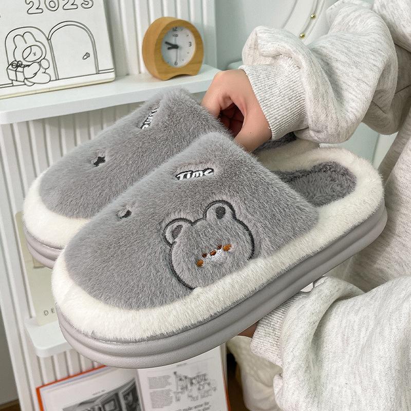 Autumn and Winter Cotton Slippers New Indoor Home Warm Plush Slippers Thick-soled Non-slip Household Cotton Shoes