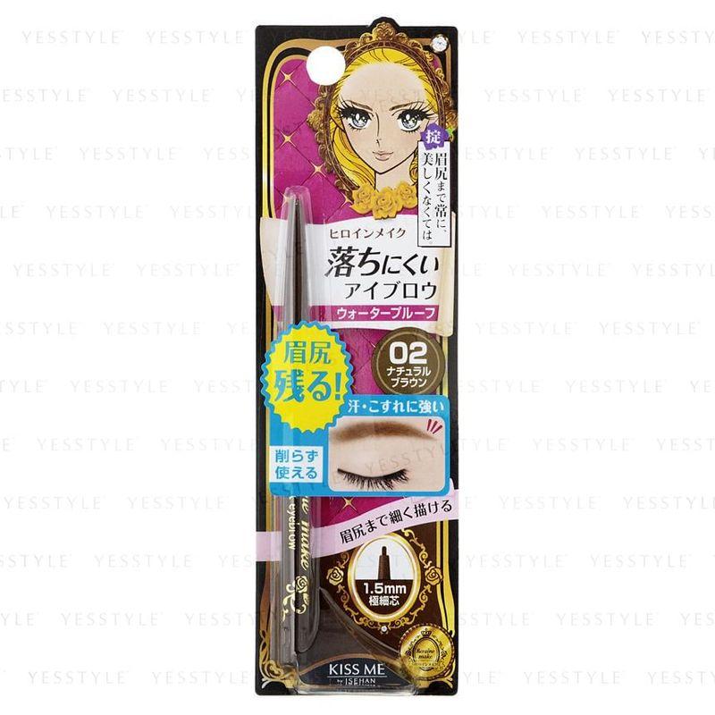 ISEHAN - Kiss Me Heroine Make Quick Eyebrow N