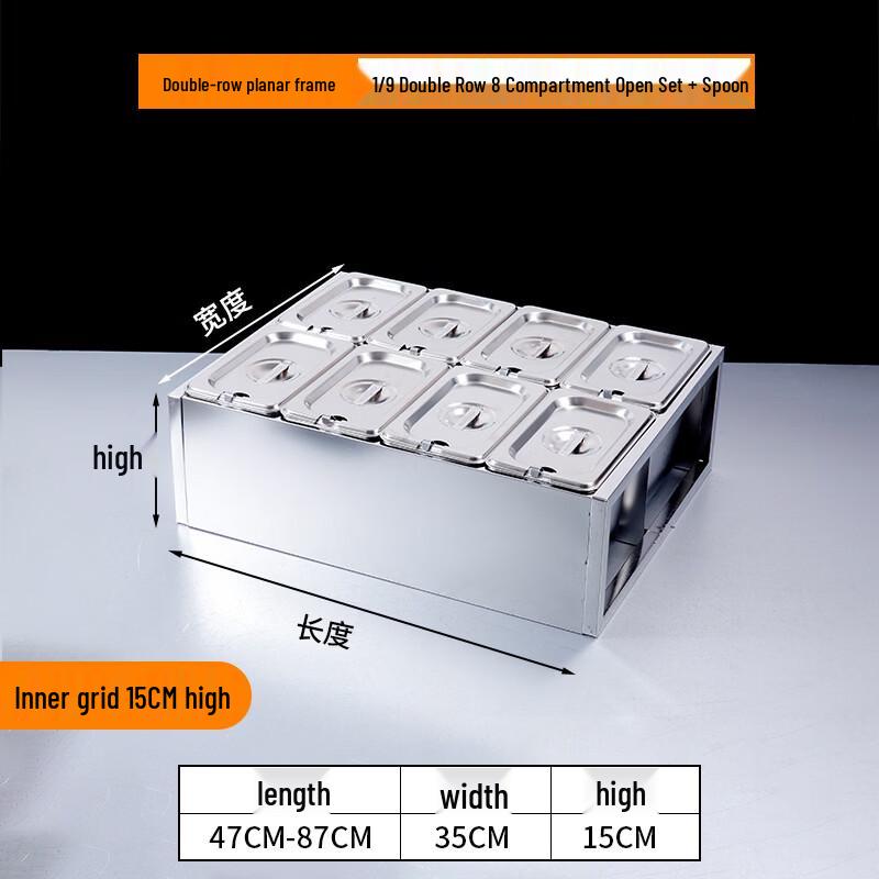 Ru Han Telescopic Stainless Steel Ingredient Box Holder