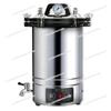 Y HOT  Vertical Pressure Steam Autoclave Sterilizer