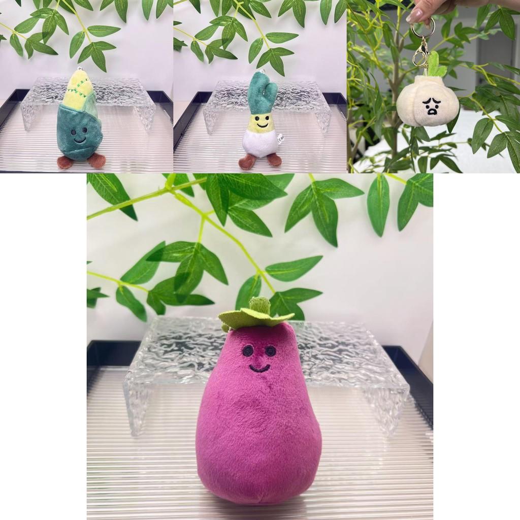 Charming Plush Vegetable Hang-on Keychains Featuring Lovable Garlic Onion Pepper And More