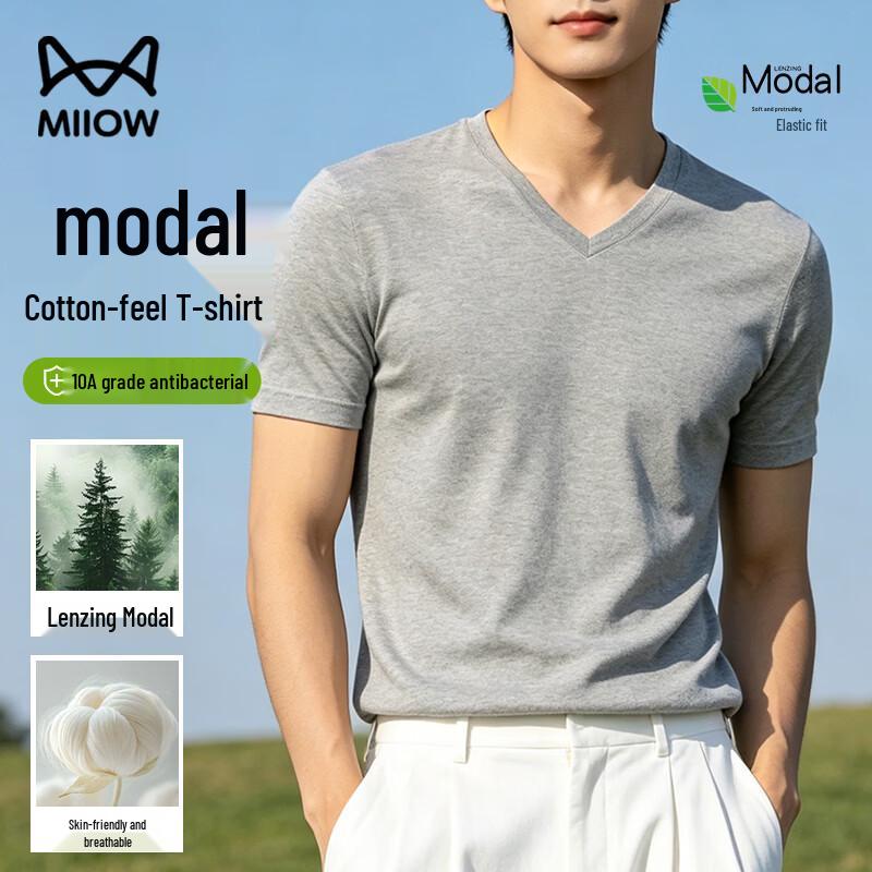 Mao Ren Men s V-Neck Modal Cotton Blend Short Sleeve T-Shirt L