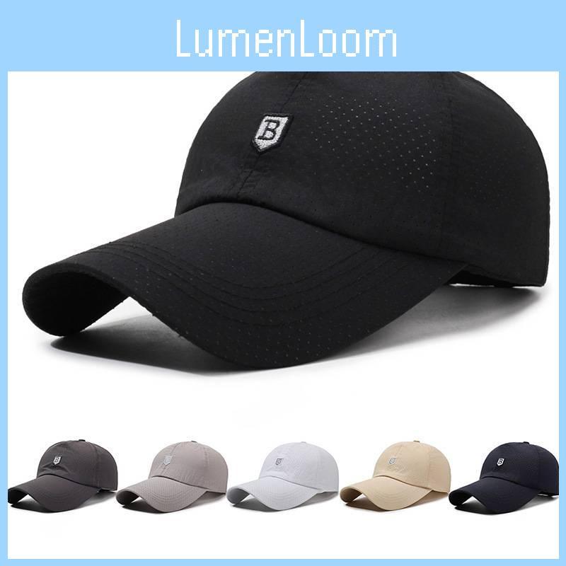 B Logo Shield Embroidered Duckbill Cap Cotton Adjustable Sun Protection For Unisex Fashion