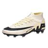 High breathability football shoes artificial turf non-slip training shoes professional football game shoes