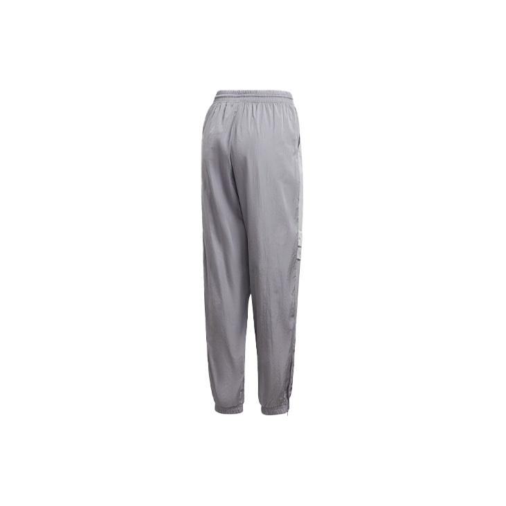 adidas Originals Women's Bellista Woven Track Pants Grey FU3827