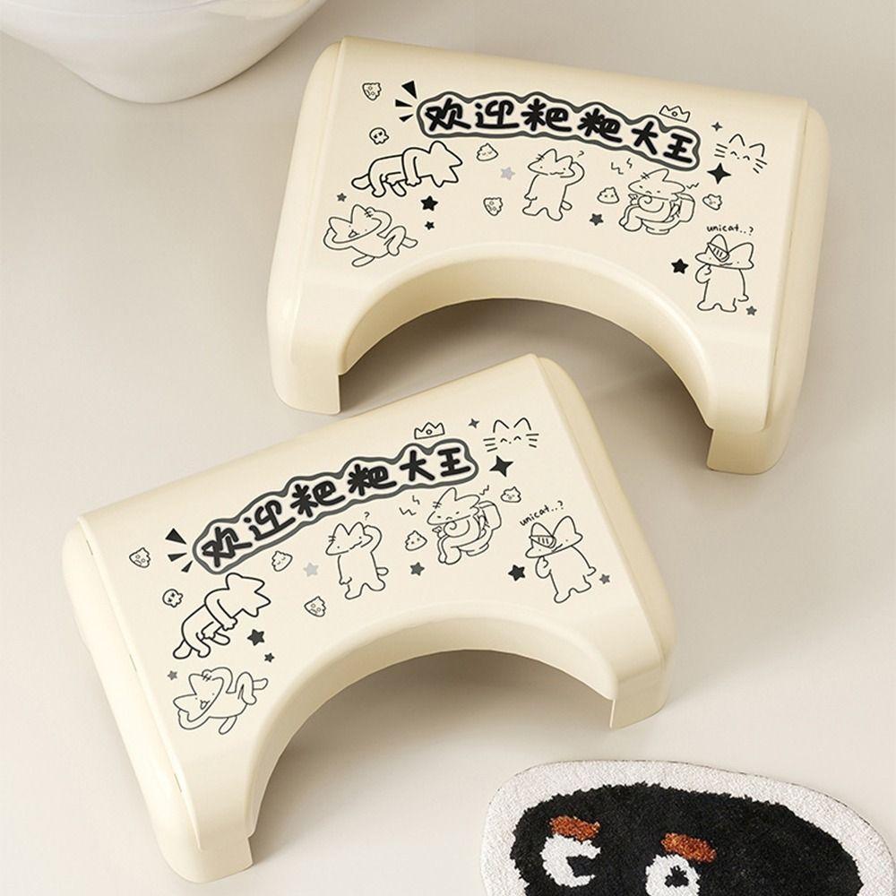 Waterproof Bathroom Foot Stool Anti-Slip Children's Toilet Stool  Pregnant Woman