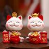 Gifts Japanese Lucky Cat Figurines Creative Cute Car Ornaments Kawaii New Year Wealth Fortune Sculpture Home