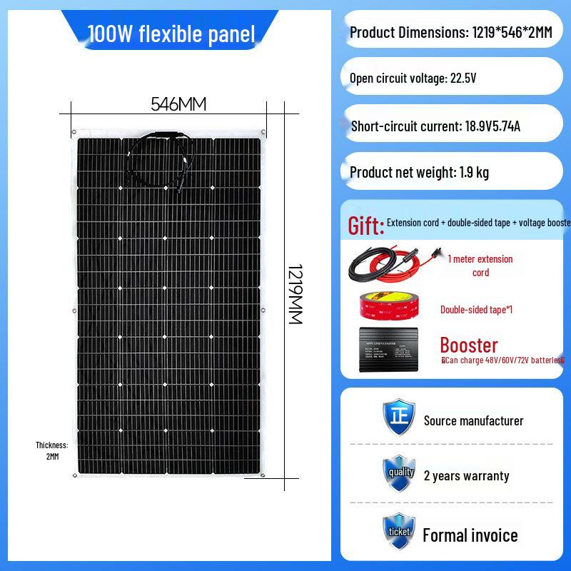 Flexible Solar Panel Boost Converter for 48V-72V Electric Tricycles and Four-Wheeled Vehicles