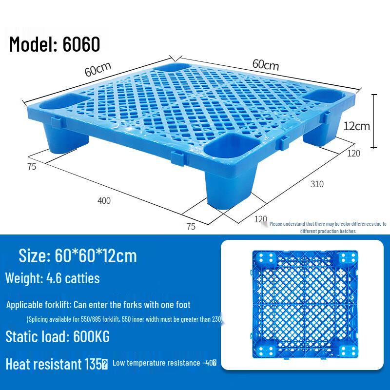 Heavy-Duty Plastic Warehouse Pallet