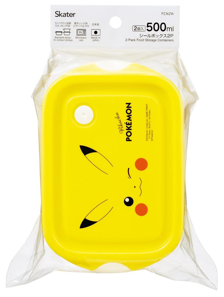 Skater Sealable Made In Set of Pokemon Pikachu Face 25 for Boys and Containers, 500ml, Japan, 2, Designs, Designs, Girls, FCN2W-A